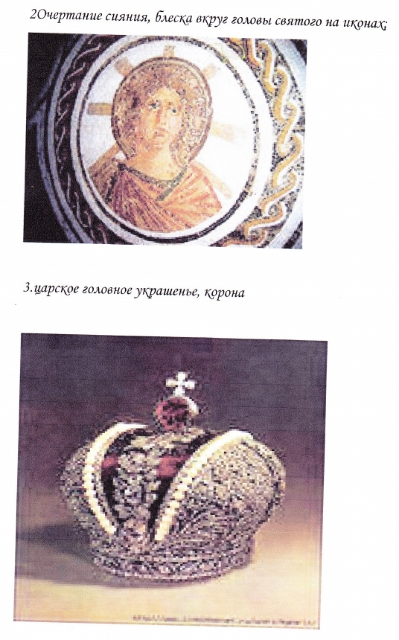 зайка познайка