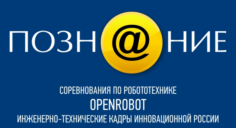 openrobot
