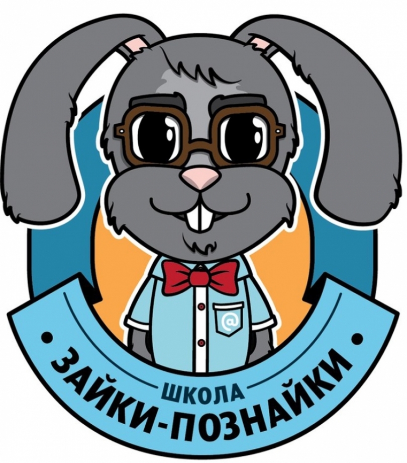 Зайка познайка